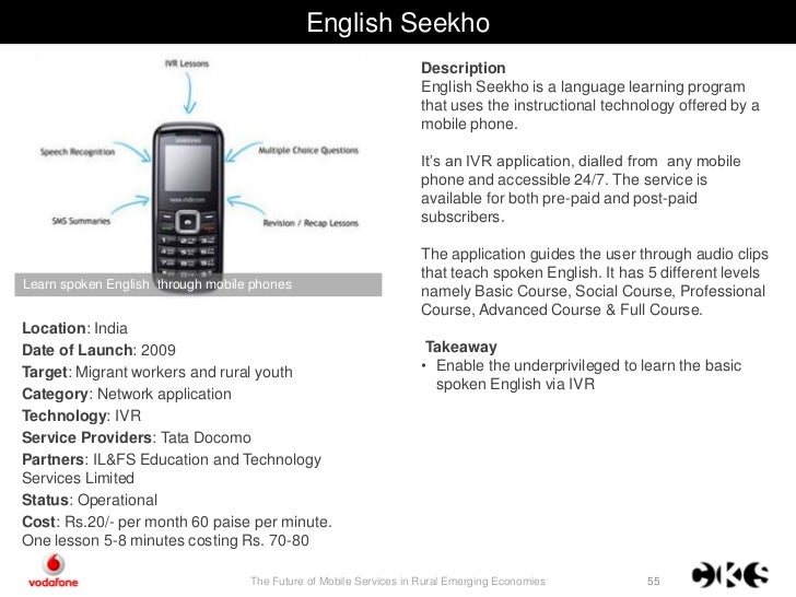 advantages of mobile phone first mobile phone in world